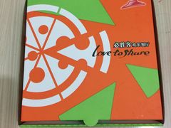 -必胜客(广渠路店)