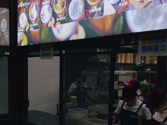 -文昌邓记清补凉(西沙路店)