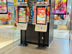 -汉堡王(华润五彩城店)