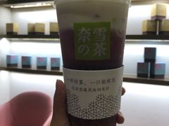 -奈雪的茶(杭州万象城PRO店)