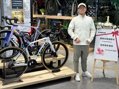 -TREK崔克自行车(徐汇滨江店)