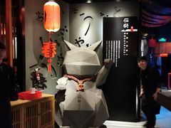-石葵(锦业时代店)