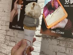 -Dal Cuore 达可芮冰淇淋(陕西北路店)