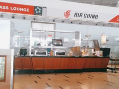 -首都机场t3-c国航两舱休息室