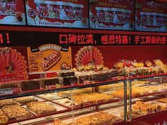 -味多美蛋糕(看丹桥店)