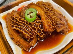 绵香沙爹金钱肚-悦满楼·西关名点·湛江名菜(航空综合大厦店)