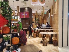 大堂-好人民间小吃·番茄鱼酸菜鱼(木渎悠方店)