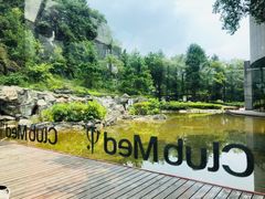 -Club Med地中海俱乐部·桂林度假村