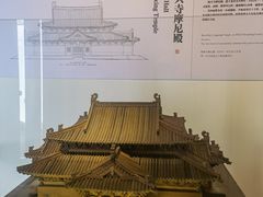 -宁波市保国寺古建筑博物馆