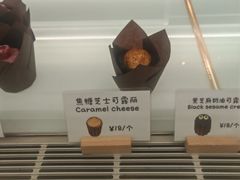 -发酵食堂(屏风街店)