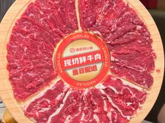 -海底捞火锅(苏宁生活广场店)