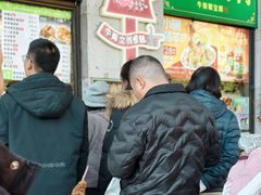 -牛街洪记小吃店(牛街店)