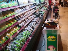 -永旺梦乐城国际商城(北清路店)