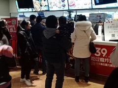 -肯德基(建华店)