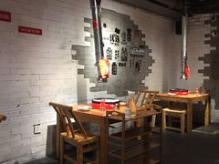 -么肆烤肉(汉街形象店)