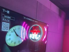 -唱吧麦颂KTV(黄骅华贸商业广场店)
