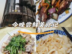 -电白鸭粥店(下沙二坊88号店)