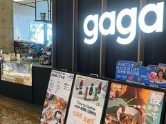 -gaga(深圳南山益田假日广场店)