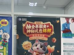 -瑞派长江宠物医院·猫科·外科·24小时夜护(谊城公寓分院)