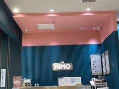 -海马体照相馆(无锡清扬茂业天地店)