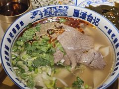 -雁滩白记·兰州牛肉面
