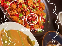 -麻六记(凤凰汇店)