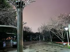 -玉山公园