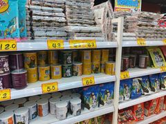 零售区-好特卖HotMaxx(杭州滨江宝龙城店)