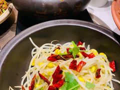 -云海肴云南菜·蒸汽石锅鱼(新奥店)