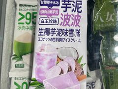 -city'super超·生活(国金中心商场店)