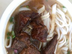 -海幢瑞芳饮食店