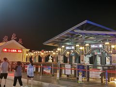 -老虎石海上公园