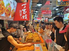 -周小亮丁家坡洋芋(全国总店)