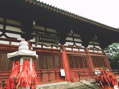 -西安青龙寺遗址景区