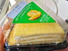 -Olé精品超市(苏州中心店)
