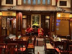 -成隆行·蟹王府(九江路店)