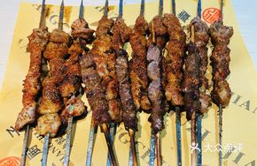 Original Roasted Lamb Skewers