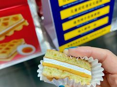 -山姆会员商店(上海浦东店)