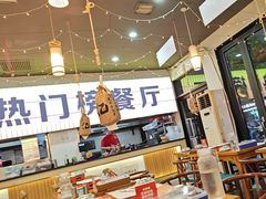 -亿牌牌东北烧烤(怀特店)