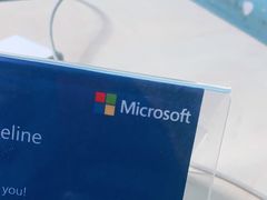 -微软亚太研发集团大厦(微软总部)