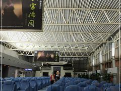 -黄山屯溪国际机场