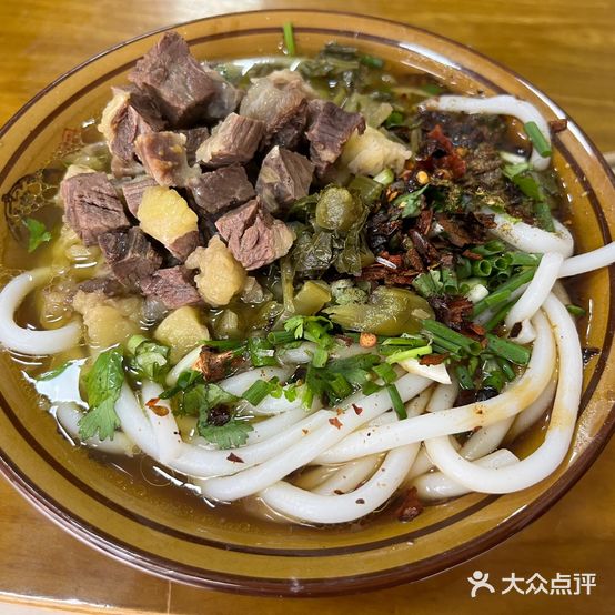 沙窝聂家牛肉粉(30年老店)