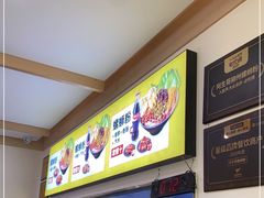 -阿生哥螺蛳粉(永安街店)