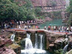 -云台山风景名胜区