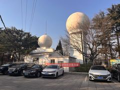 -观象山公园