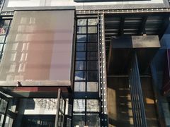 门面-肉串汪(望京店)