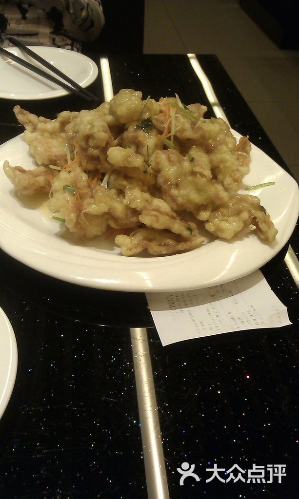 三八饭店锅包肉图片 - 第1张