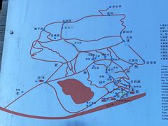 -石老人观光园