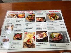 -haxnbauer海森堡德国餐厅(深圳coco店)