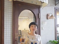 -RT Coffee 放空咖啡